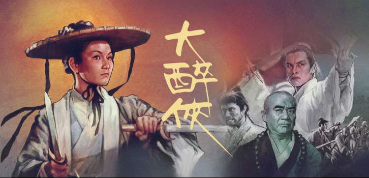 免费漫画阅读软件 漫界探索