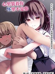 静漫阅读 沉浸式漫画阅读软件
